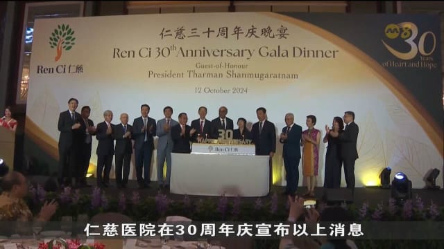仁慈医院正扩大提供慈怀护理服务的能力与范围