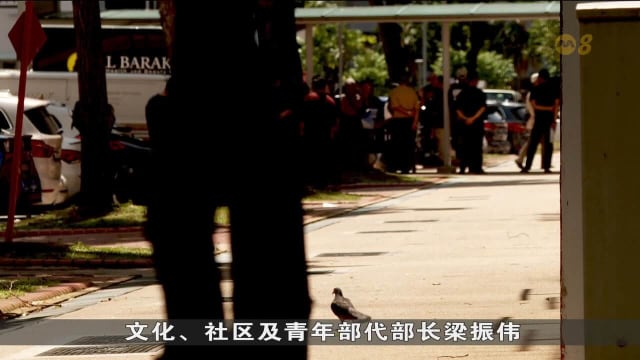 辅警遗体送返淡滨尼住家 进行埋葬前准备仪式
