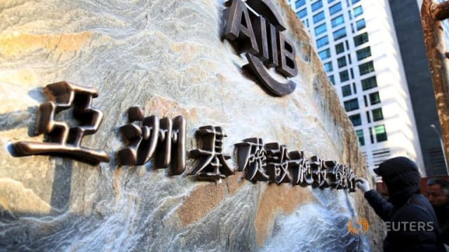 对亚洲基础设施投资银行受中国共产党控制的指控 加拿大展开调查