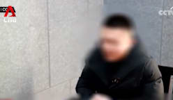 China-based syndicates targeting foreigners in crypto scams: Reports 