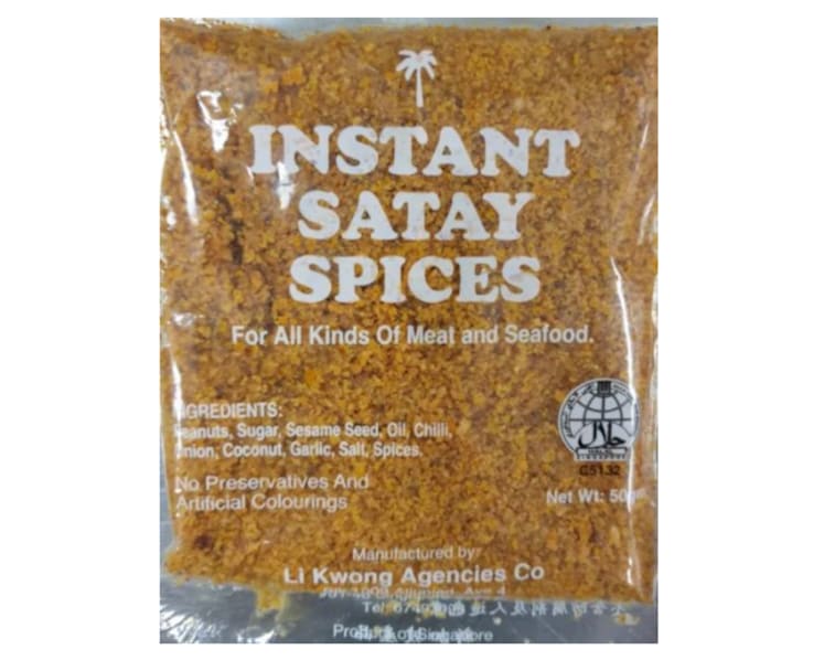 SFA orders recall of Instant Satay Spices over high levels of cancer-causing aflatoxins