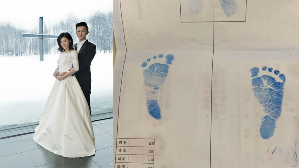 Tarcy Tarcy Su gives birth to baby boy - 8days