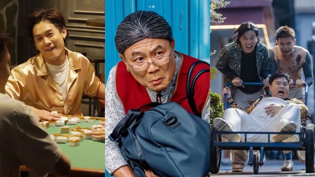 本地3部贺岁片可用文化通行证购票！