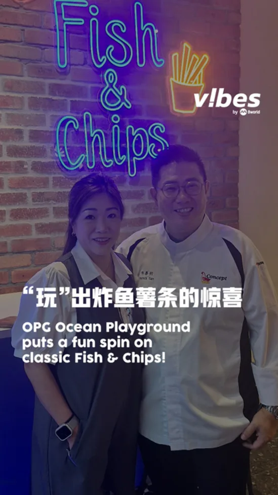 20260518_ls_fish-and-chips