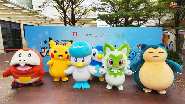 全新系列Pokémon闪亮登场！首站选在Jurong Point 