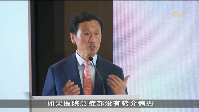 王乙康：医疗领域转型 从至少三方面提升社区护理
