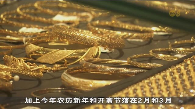 第一季典当总额达38亿元 同比大增六成创历史新高