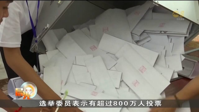 柬埔寨国会选举投票结束 人民党宣布取得压倒性胜利