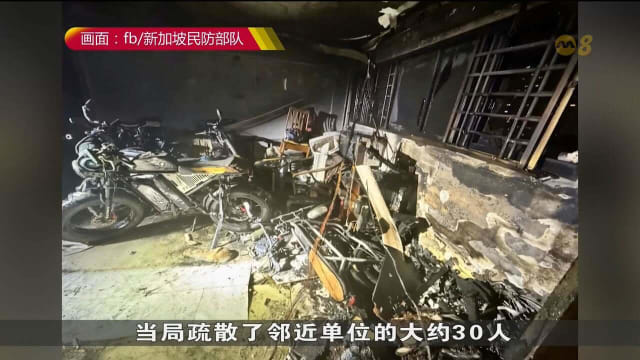 大巴窑组屋疑电池起火 两人送院约30人疏散