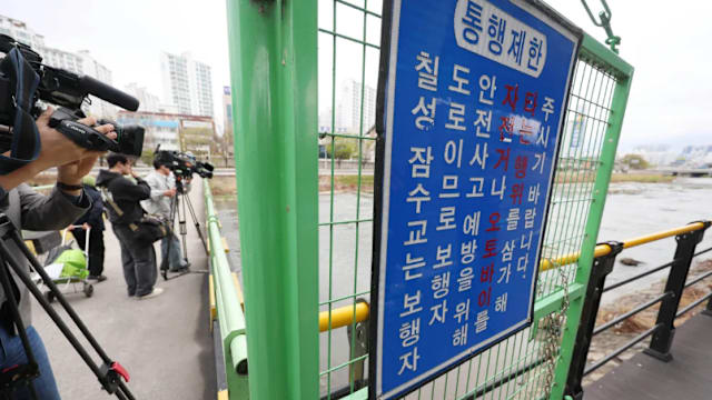 韩国妇女遭藏尸行李箱弃溪 女儿女婿涉案被拘