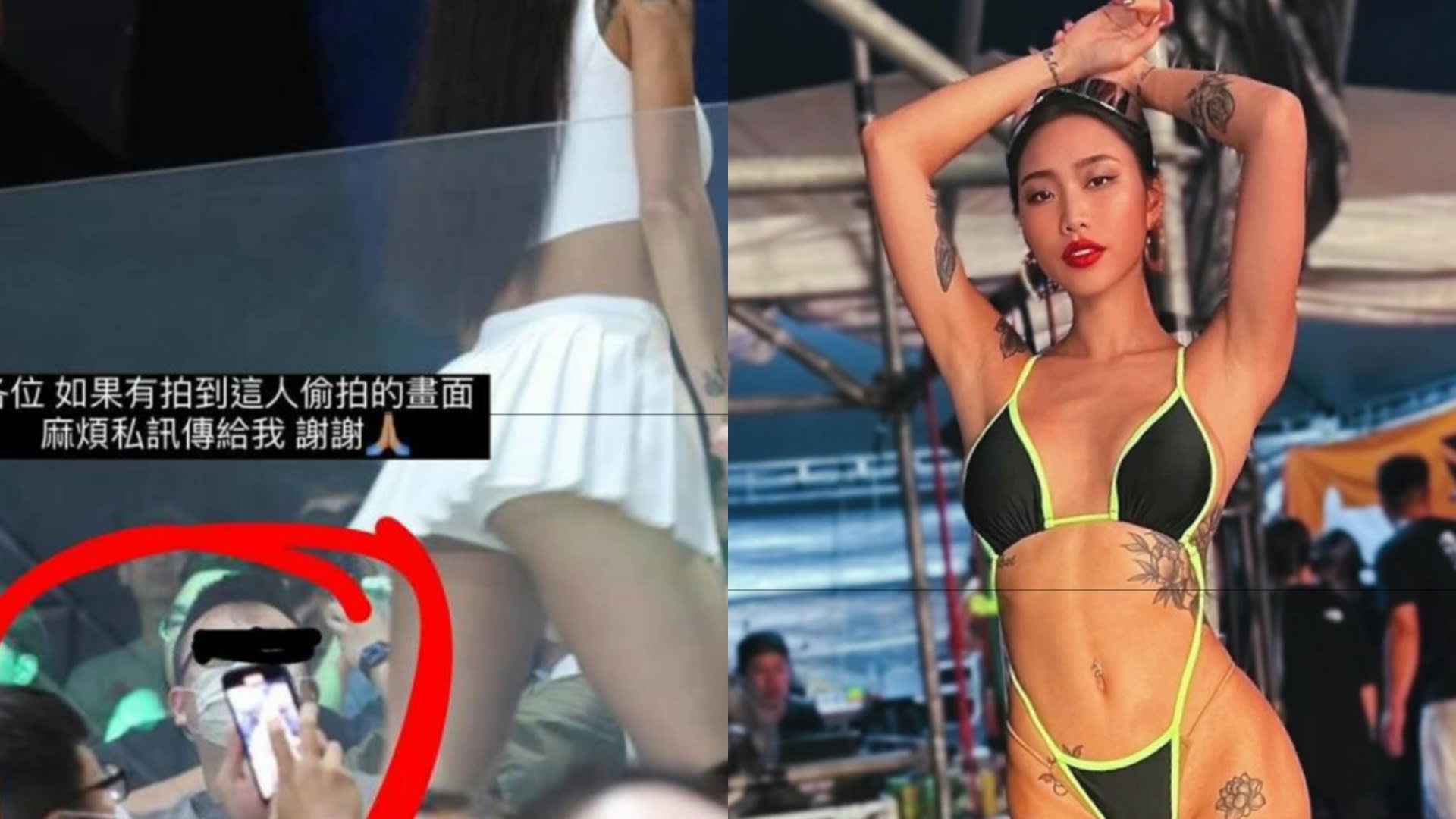 taiwan lingerie show Taiwanese Cheerleader Looking For More Images Of Man Who Took Pics Of Her  Underwear During Performance At Nightclub - 8days