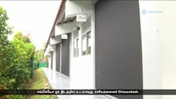 Related article image