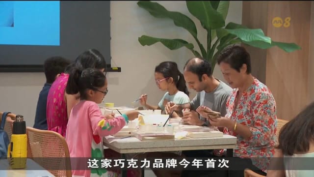 创意母亲节 手工巧克力与皮革饰品工坊火爆预约中