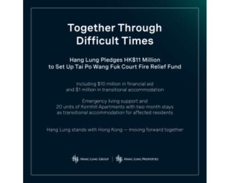 Hang Lung Pledges HK$11 Million to Set Up Tai Po Wang Fuk Court Fire Relief Fund
