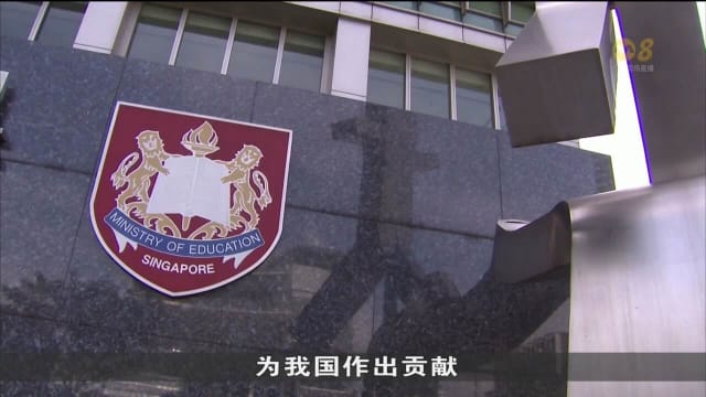 教育部将加强同外界合作 改善任人唯贤制度