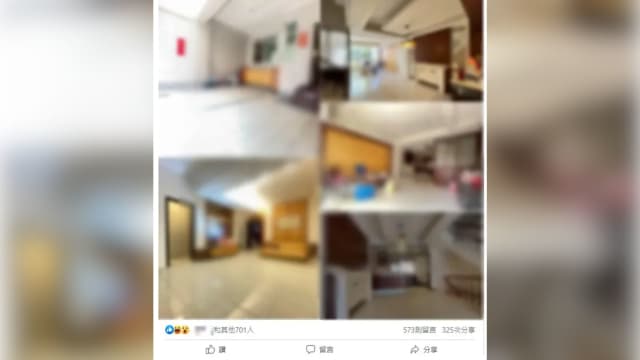 二楼割喉三楼上吊四楼中毒 台凶宅开价1880万台币吓坏网民