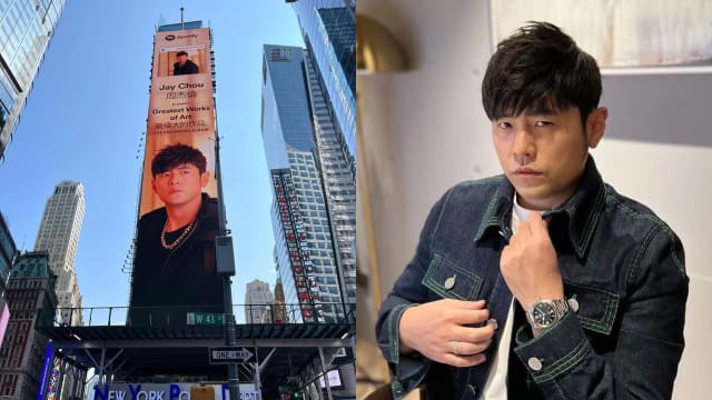 登上纽约时代广场巨屏　周杰伦：这男子是谁！