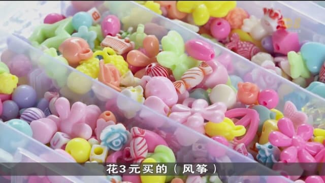 家长组织旧物交换活动 省钱又环保