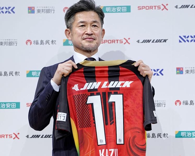 Japan's Miura, 59, becomes oldest scorer in Emperor's Cup history