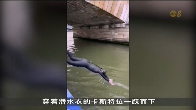 法国体育部长在塞纳河游泳 称河水干净可安心比赛