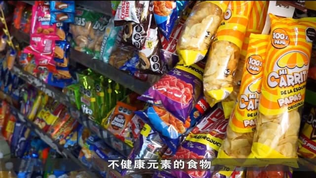 墨西哥禁止学校售卖高盐高糖垃圾食物 重塑青少年饮食习惯