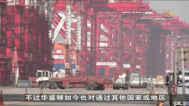 美国对转运商品加征关税 削弱越南对中资企业吸引力