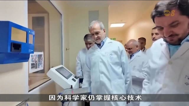 伊朗誓言重建核设施 特朗普警告或发动新攻势