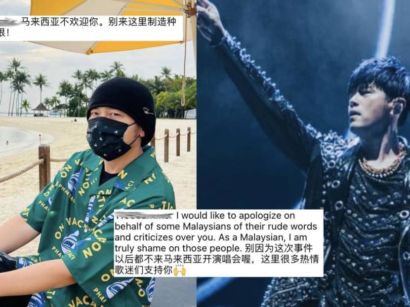 Jay Chou Says He&rsquo;s Okay To Postpone KL Concert After M&rsquo;sian Netizens Complain About His Stage Setup Affecting AFF Cup Semis