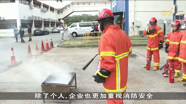 公众防火意识提升 急救网课报名者增多