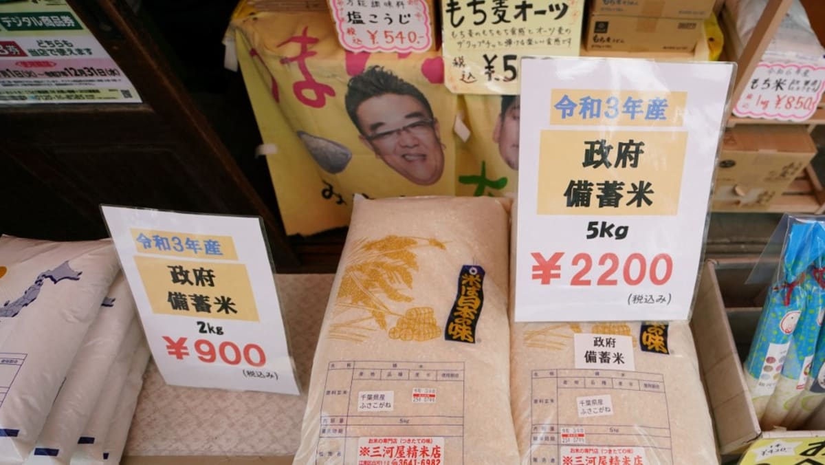 Rice price inflation eases in Japan