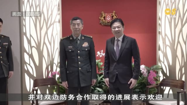 中国国防部长首次到访我国 李尚福出席第20届香会