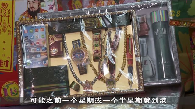 中东战事推高祭品成本 清明节前业者生意受冲击