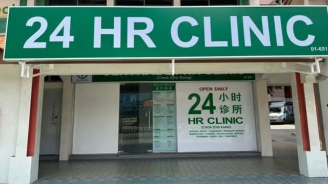 农历新年期间超过1100家全科医生诊所开放 