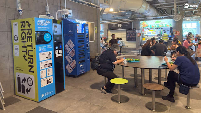 饮料瓶罐退费制首日实施 公众尚不熟悉