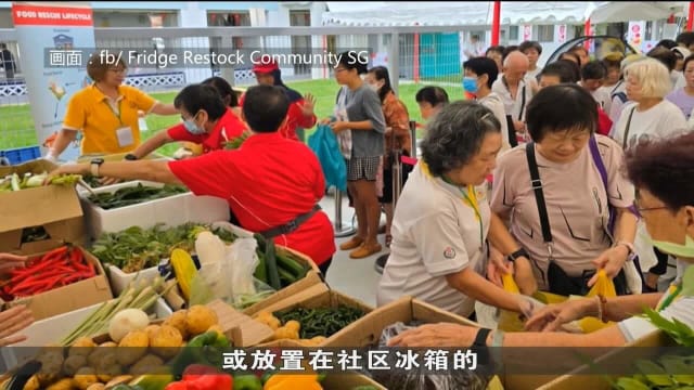 本地食品援助需求增最多15% 粮食捐赠量反降逾两成