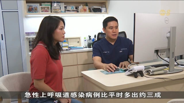家庭医生：近期感冒病患增三成 包括小六会考生