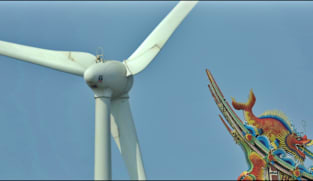 Power To The People - How This Taiwanese Community Went From Fishing Nets to Wind Farms