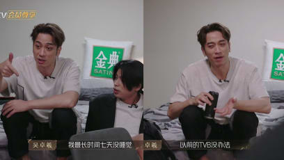 Ron Ng Once Went Without Sleep For 7 Days When He Was Filming With TVB; Says “If You Don't Do It, There Are Many People Waiting In Line To Do It”