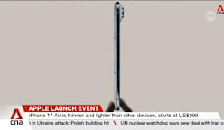 Apple unveils iPhone Air, its thinnest phone to date