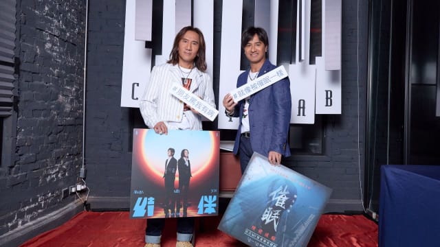 为新歌《催眠》MV场景首次挑战密室逃脱　动力火车直呼：太难了！