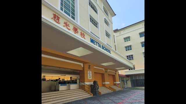 慈光学校22年培育逾600位特需学生 让他们融入社会自力更生
