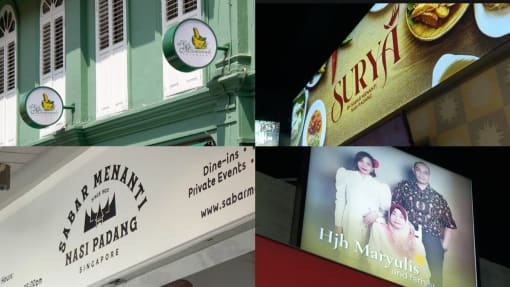 Detik Semasa: Dapur Leluhur