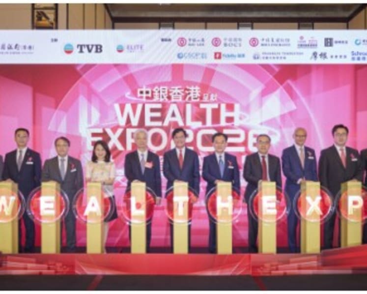 Bank of China (Hong Kong) x Television Broadcasts Limited ("TVB")  "Wealth Management Expo 2026" was Successfully Held