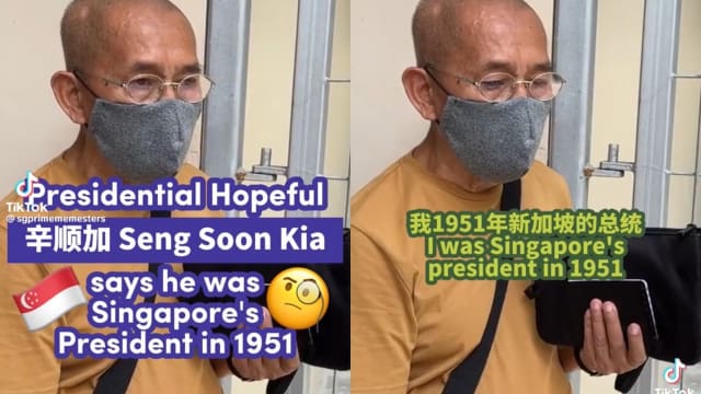 前中学教师现身选举局 表示有意参选总统
