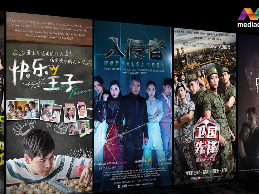 You Can Now Stream Mediacorp Shows On Viu