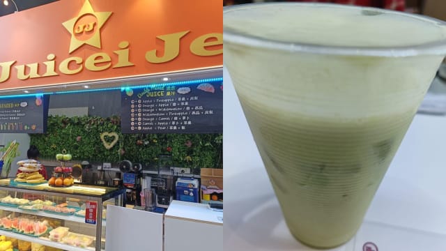 食客抱怨15.9元少冰果汁“天价” 网民：摩天观景轮下溢价