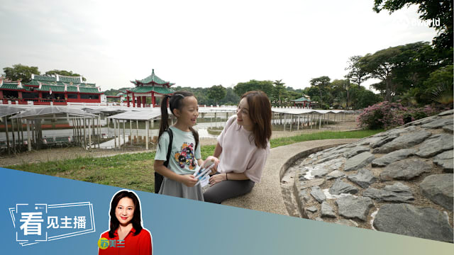 【看见主播 | 苏美兰】真有大乌龟救人？孩童眼中的龟屿传说