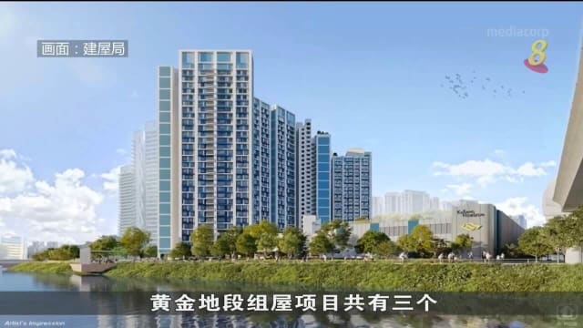 今年最后一轮预购组屋销售活动将截止 加冷黄埔最抢手