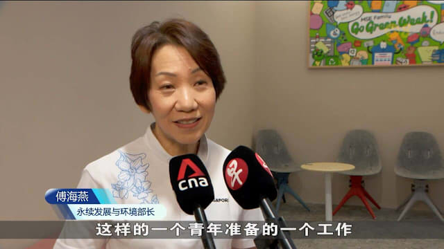 傅海燕：来临预算案将更关注气候适应与韧性 青年参与至关重要