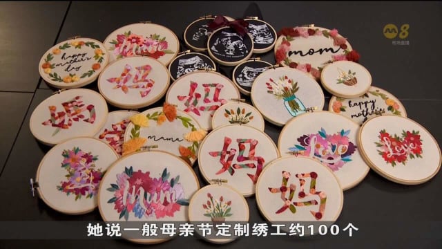 母亲节倒数两周 自制工具盒和工作坊需求增加50%
